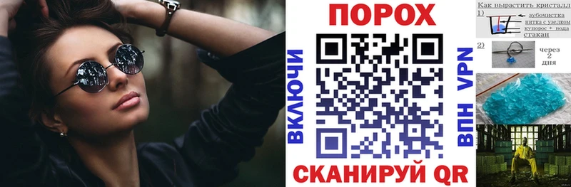 Амфетамин VHQ  Киржач 