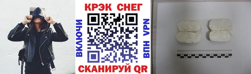 Кокаин Columbia  даркнет сайт  Киржач 