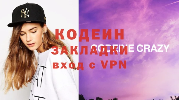 mdpv Богданович