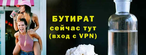 mdpv Богданович