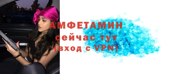 mdpv Богданович