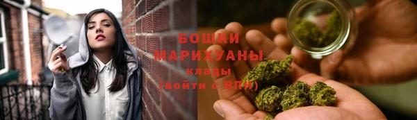 соль ск Беломорск
