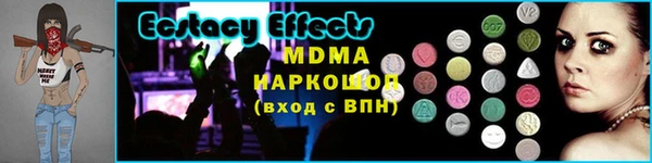 mdpv Богданович