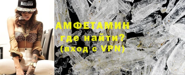 PSILOCYBIN Белоозёрский