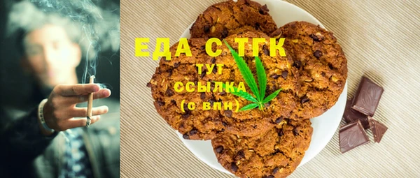 mdpv Богданович