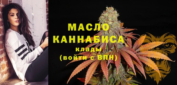 PSILOCYBIN Белоозёрский