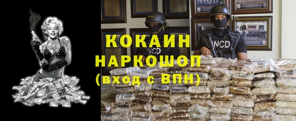 mdpv Богданович