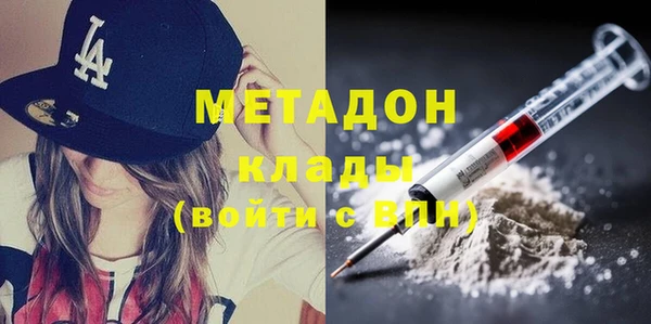 PSILOCYBIN Белоозёрский