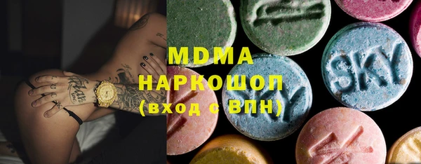 mdpv Богданович