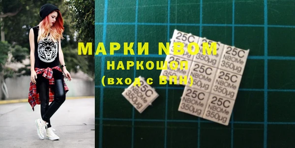 mdpv Богданович