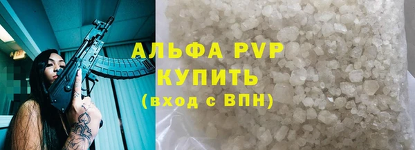 mdpv Богданович