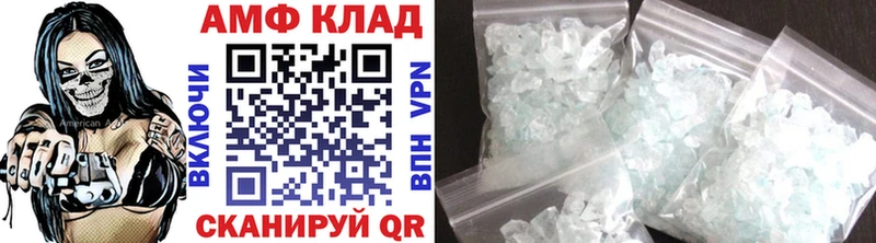 Первитин витя  Киржач 
