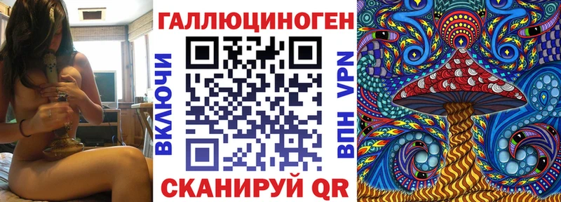 цены   Киржач  Галлюциногенные грибы мицелий 