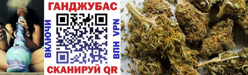 Конопля VHQ  hydra рабочий сайт  Киржач 